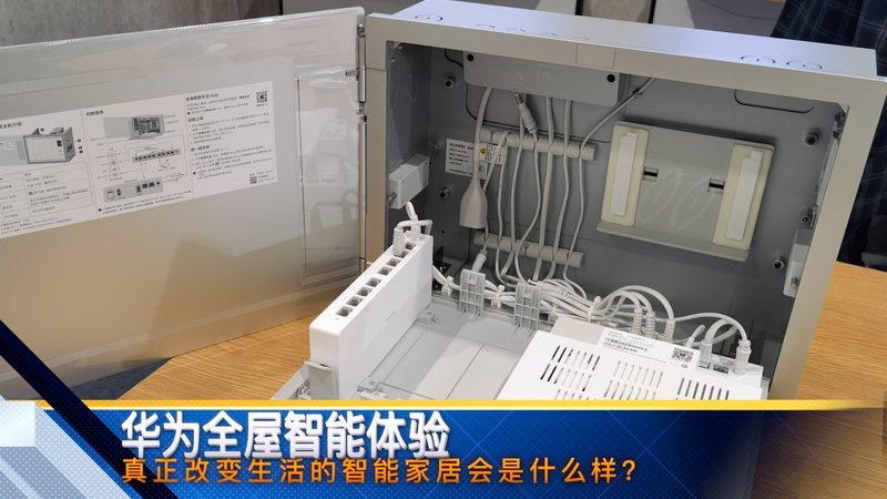 揭秘智能家居材质抗老化测试标准，保障家居安全与耐用性