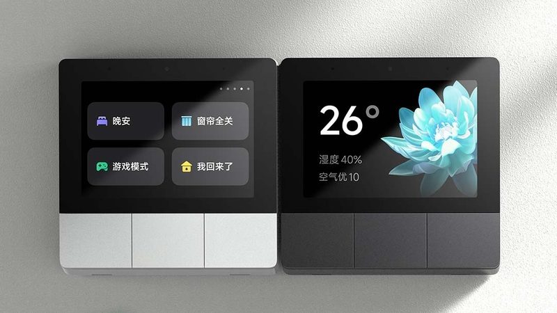 智能家居方案设计代理加盟，你了解多少？**