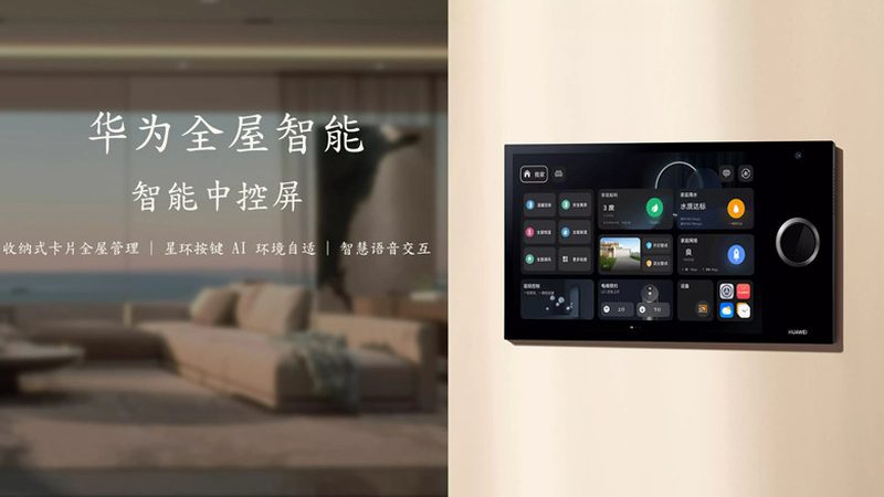 智能门锁电池续航短怎么办？常见原因及解决方案