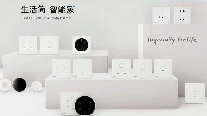 租房智能猫眼安装：安全与便捷的完美结合