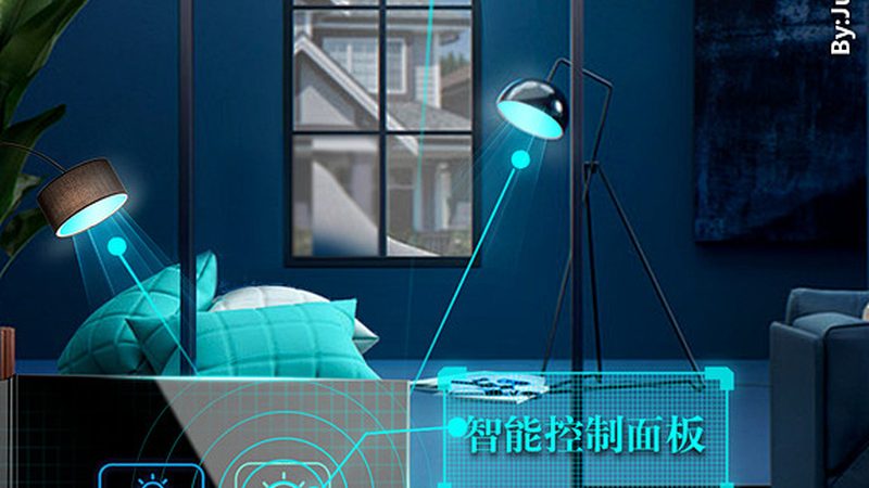 智能家居有线方案安装流程详解